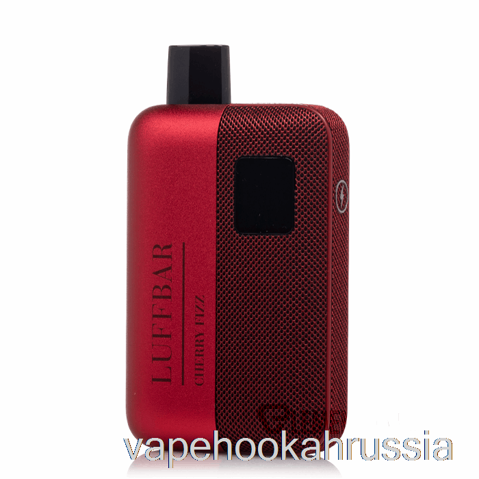 Vape Russia Luffbar Tt9000 одноразовый вишневый шипучий
